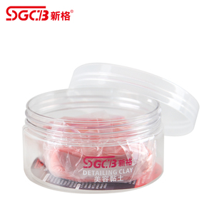 SGCB新格洗车泥 汽车去污泥铁粉飞漆美容粘土去污渍氧化层火山泥