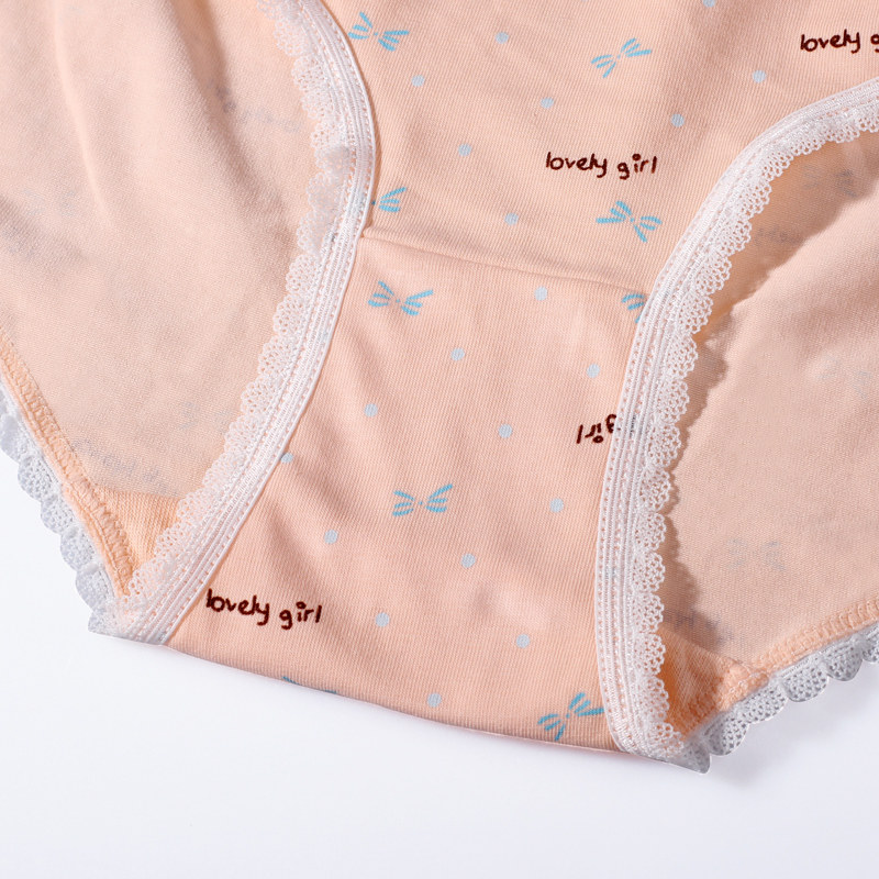 Slip PLAYBOY en coton - Ref 665082 Image 4