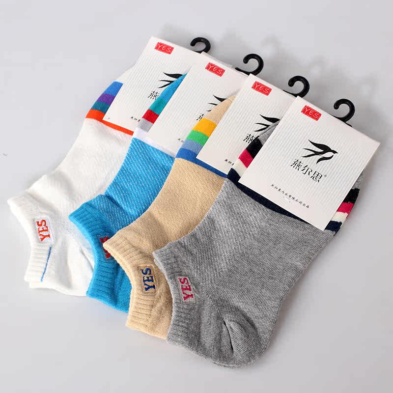 Chaussettes - collants K0011 - Ref 777639 Image 5