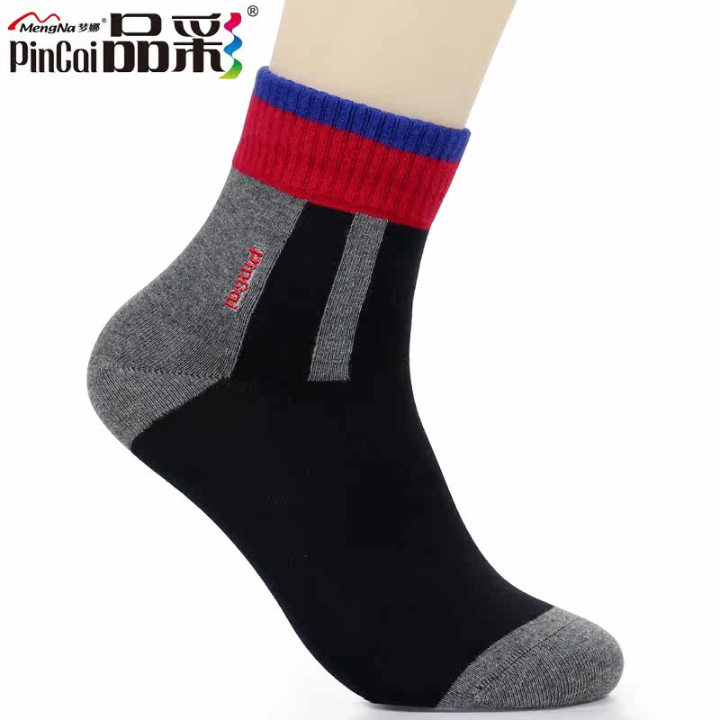 Chaussettes - collants YT1325 - Ref 757204 Image 3