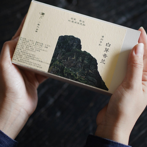 真柚子花香作为乌龙茶不能错过的