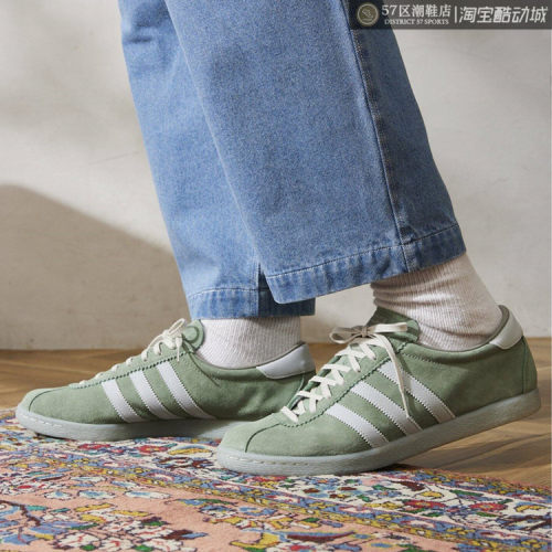 Adidas复古运动休闲鞋低帮板鞋