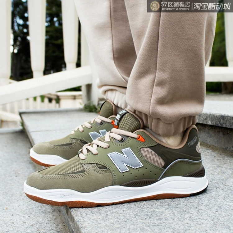 NB复古运动休闲舒适耐磨滑板鞋