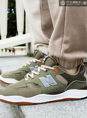 Tiago Lemos x New Balance 1010 复古运动休闲滑板鞋 NM1010GM