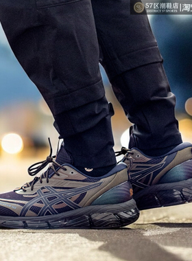 SNS x Asics Gel-Quantum 360 VIII 联名复古潮流缓震耐磨跑步鞋