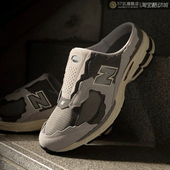 Balance 2002R New 复古舒适减震包头拖一脚蹬休闲鞋 M2002NA