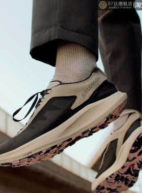 Salomon 萨洛蒙 Pulsar PRG 户外轻量减震防滑透气运动越野跑步鞋