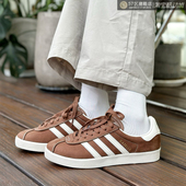 低帮运动休闲板鞋 Adidas IG5005 复古 Originals Gazelle