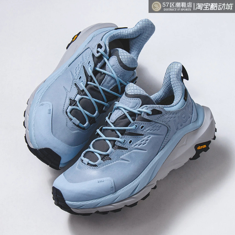 Hoka卡哈2户外防水登山徒步鞋