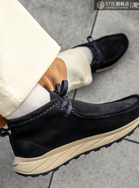 Clarks Originals Wallabee Eden 其乐户外黑色V底袋鼠鞋休闲鞋