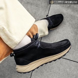 Clarks Originals Wallabee Eden 其乐户外黑色V底袋鼠鞋休闲鞋