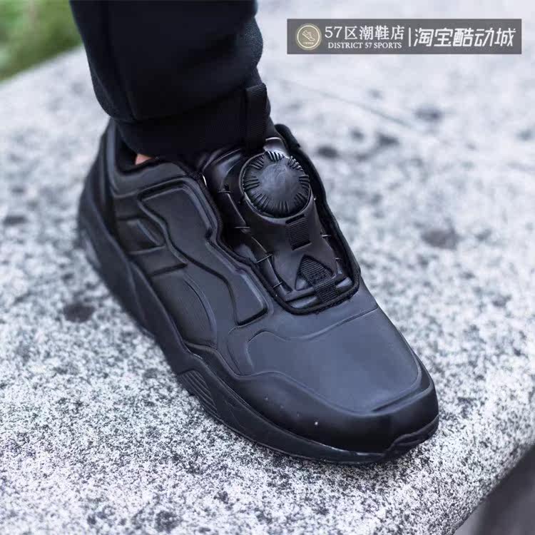 Puma复古男女同款运动休闲鞋