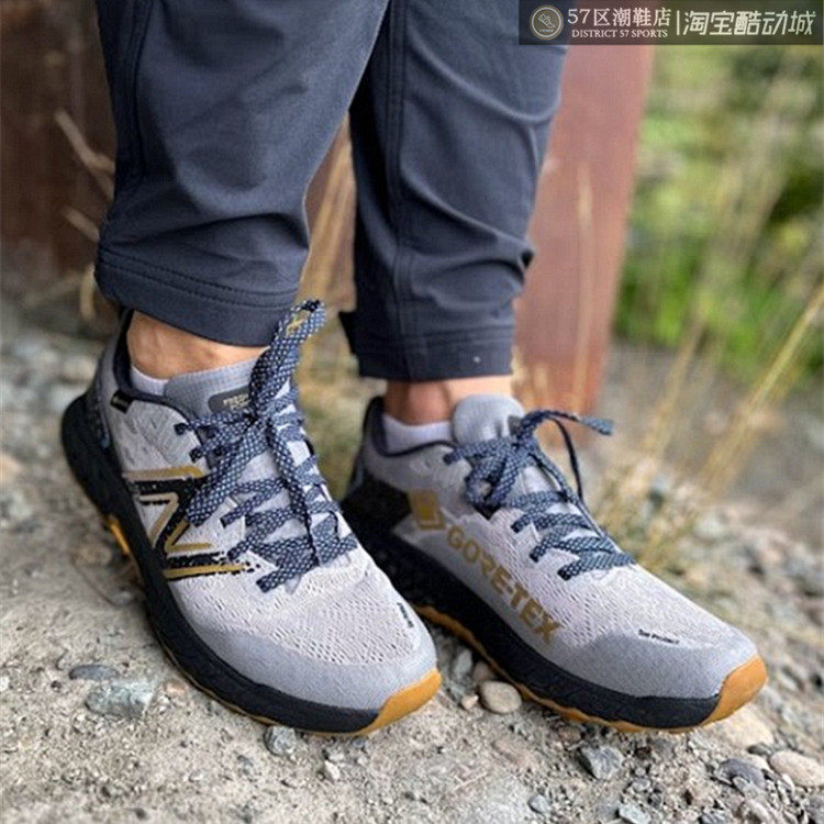 New Balance GTX 防水 Fresh Foam 全掌缓震越野跑步鞋 MTHIGQ7