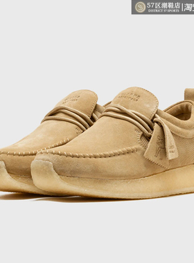 Ronnie Fieg x Clarks Originals 其乐联名 时尚舒适百搭休闲鞋