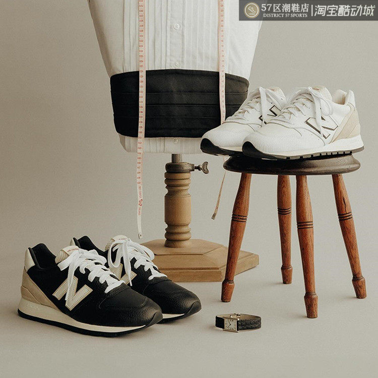 ALD x New Balance 996 美产联名男女休闲慢跑鞋 U996WG U996BW