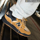 Lemos 1010 Tiago New Balance 复古运动休闲滑板鞋 NM1010RF