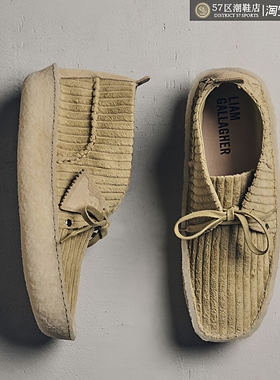 Liam Gallagher x Clarks Originals 联名其乐复古袋鼠鞋休闲鞋