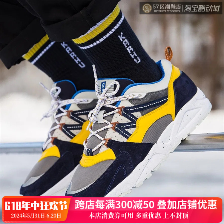 Karhu 卡虎 Fusion 2.0 复古 休闲舒适 运动减震慢跑鞋 F804061 运动鞋new 跑步鞋 原图主图