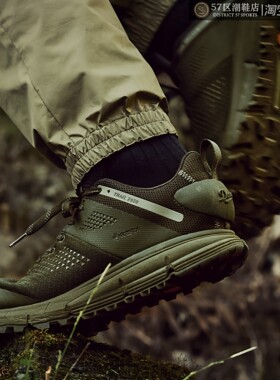 Danner Trail 2650 Mesh GTX 丹纳防水户外功能休闲徒步鞋常规D宽