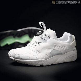 Disc 358324 Blaze 复古潮流飞碟转盘运动休闲鞋 Baske Puma