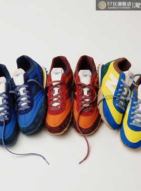 Junya Watanabe MAN x New Balance RC30 设计师联名 复古休闲鞋
