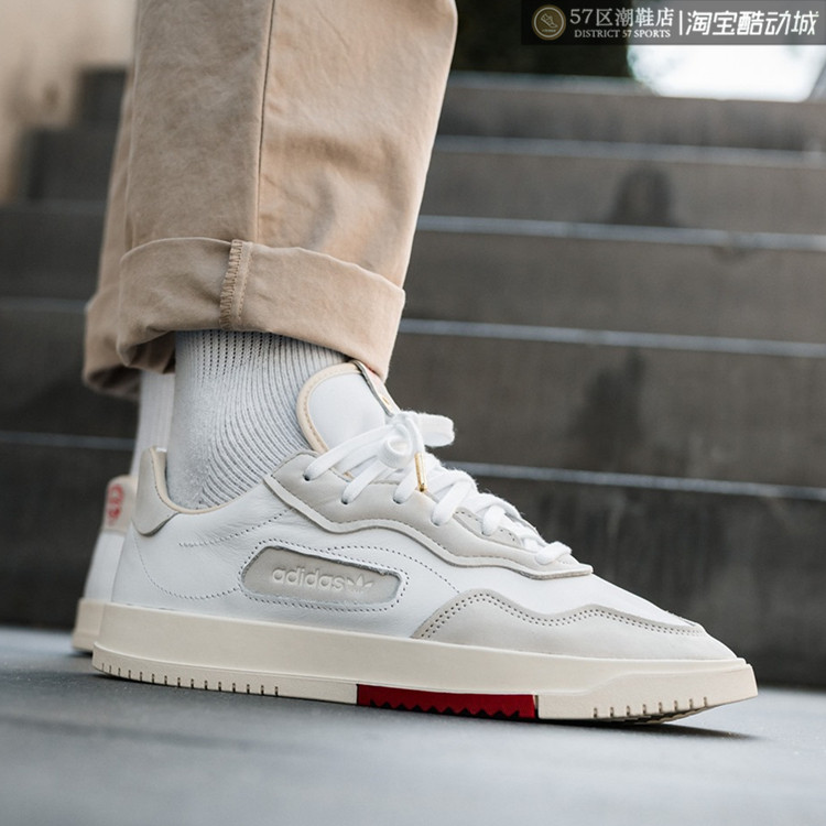 The Next Door x Adidas 联名 Consortium SC  休闲板鞋 EE6672