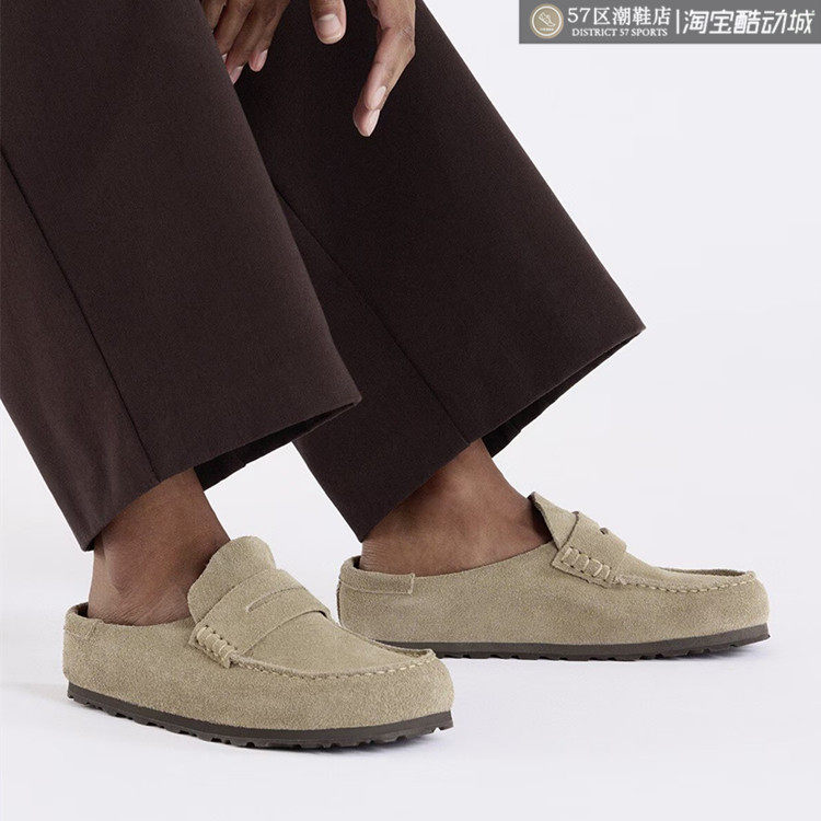 Birkenstock Naples Wrapped 德产勃肯包头拖休闲鞋 1029675常规