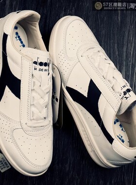 Diadora 迪亚多纳 B Elite H Italia Sport 意大利产复古运动板鞋
