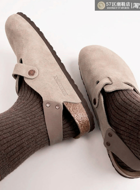 Birkenstock Tokio 勃肯德国产男女休闲包头凉拖鞋 1028323 窄版