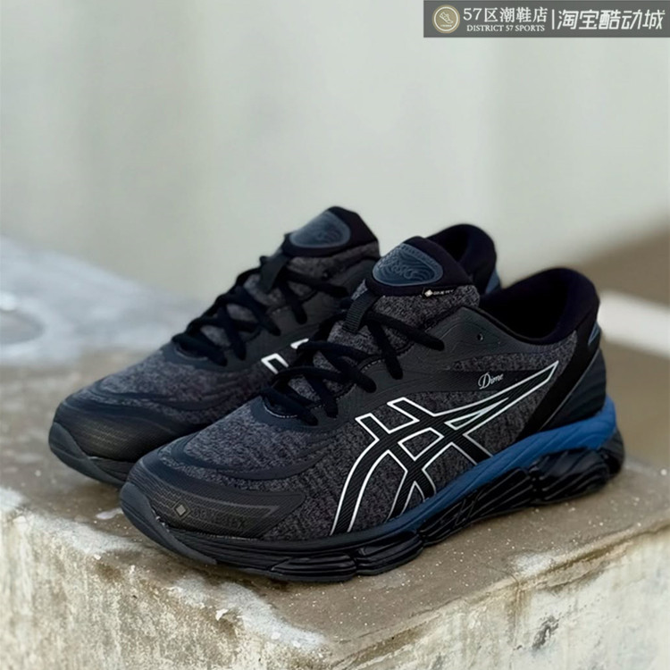 Asics x Dime Gel-Quantum 360 VIII GTX 联名防水缓震休闲跑步鞋,运动鞋new,跑步鞋,淘宝优惠券,粉丝福利购,淘宝优惠卷