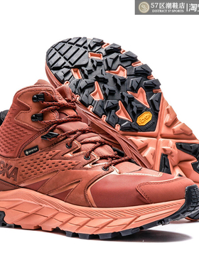 HOKA ONE ONE Anacapa MID GTX 防水 阿纳卡帕 1122018-BCSB 徒步