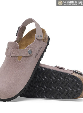 Birkenstock Tokio 勃肯德国产时尚休闲包头拖鞋 1028354 窄版