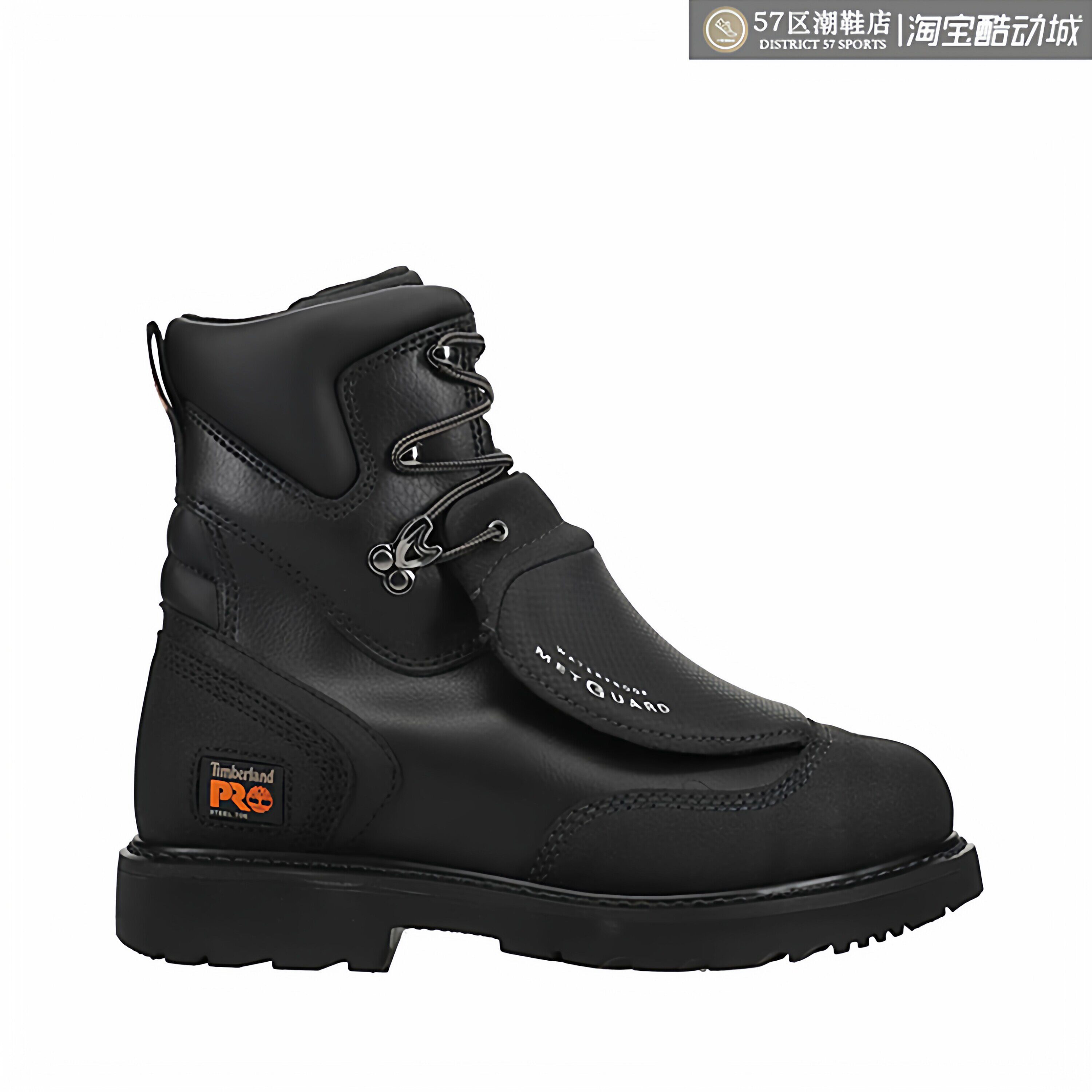 Timberland PRO 添柏岚8英寸男款黑色钢头防水工装鞋中筒户外靴