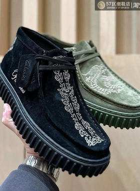 Pleasures x Clarks Torhill 其乐联名时尚潮流黑色厚底休闲板鞋