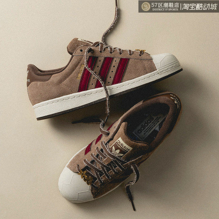 TMNT Shelltoe Splinter 忍者神龟 x Adidas 联名休闲板鞋 IH4767
