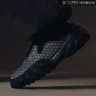 Oakley Factory Team Brain 欧克利户外半拖一脚蹬休闲鞋 Dead