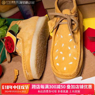 刺绣恶搞休闲鞋 The 联名 Pink 男女潮流时尚 Vandy 其乐 Clarks