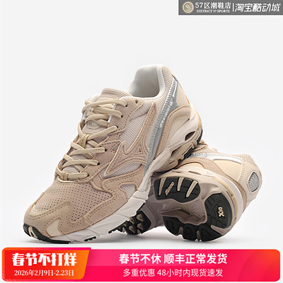 Mizuno减震舒适百搭休闲跑步鞋