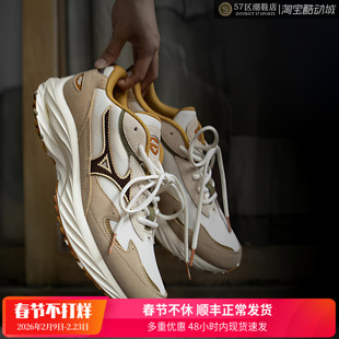 Mizuno Wave Rider Beta 时尚潮流百搭减震舒适运动休闲跑步鞋