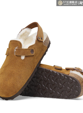 Birkenstock Tokio 勃肯德国产休闲鞋包头拖鞋 1028374 常规版