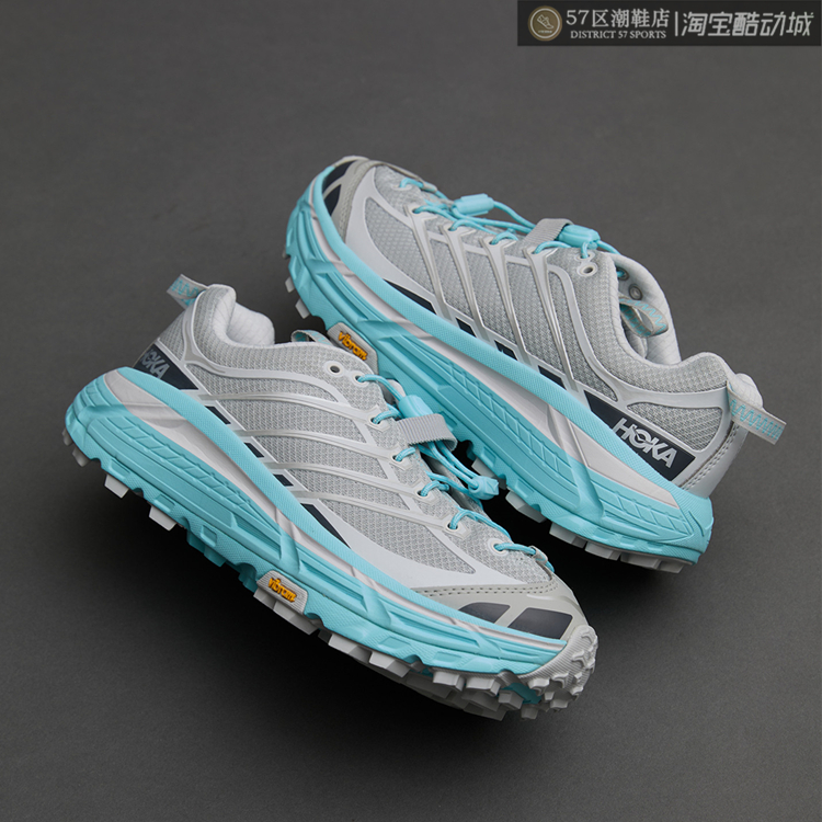 HOKA户外徒步休闲鞋越野跑步鞋
