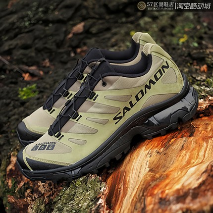 Salomon XT-4 OG PROTECTIVE 户外徒步时尚运动休闲越野跑步鞋