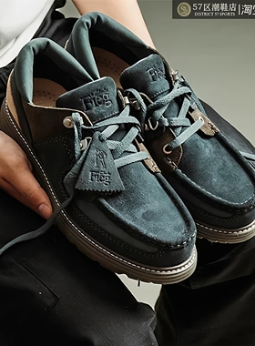 Ronnie Fieg x Clarks Originals 8th St 其乐联名时尚百搭休闲鞋