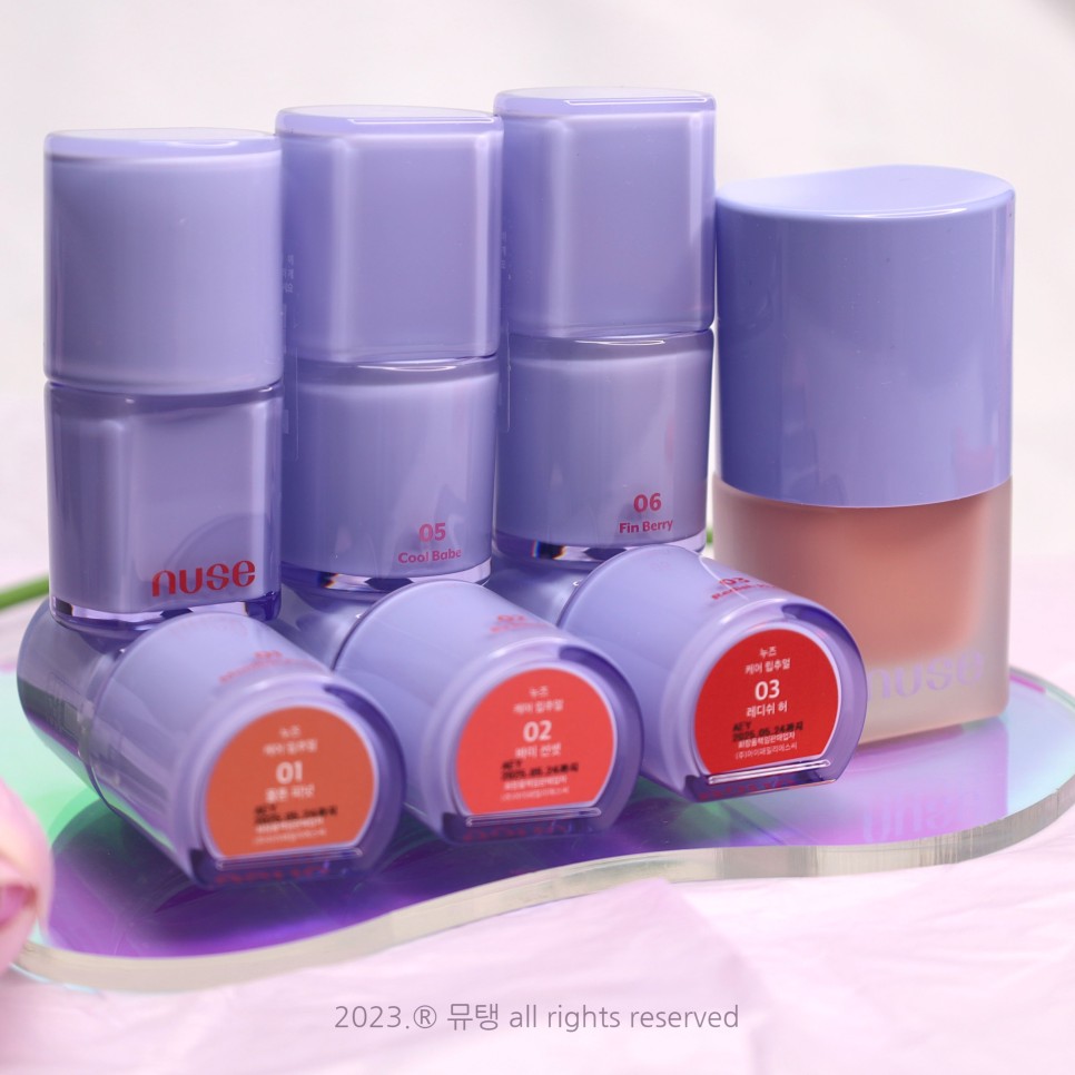 清仓韩国NUSE水润光泽唇釉唇膏