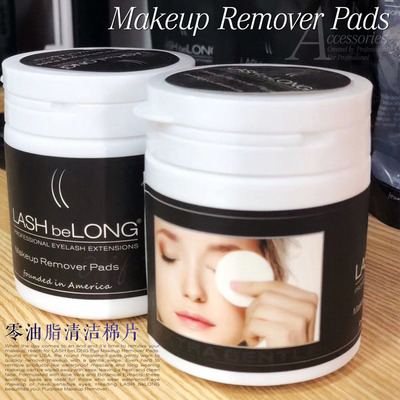 LASHbeLONG睫毛零油脂卸妆棉片