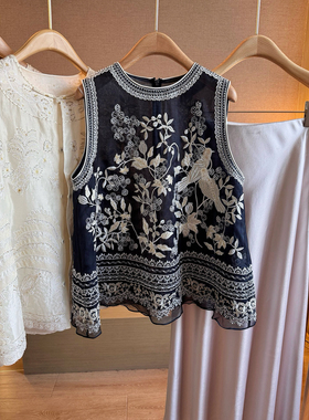 Asako 2025春夏新款新中式国风重工刺绣真丝欧根纱无袖上衣女