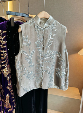 2025秋冬新款小众设计复古新中式国风刺绣马甲外套女背心刺绣马夹