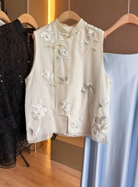2025春夏新款新中式重工刺绣斜襟立领马真丝甲女国风复古无袖显瘦