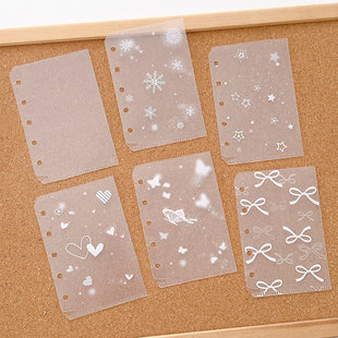 M5活页配件L型内袋手帐素材便签杂物收纳袋手账卡套塑料防水内页