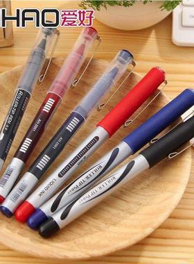 爱好2000A直液式走珠笔蓝红黑色水笔办公中性笔0.5mm直液式签字笔